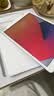 Apple苹果ipad9/10/Pro2022/21/20款 /air5/mini7/6二手平板电脑 iPad 8代 实拍图