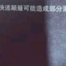 咕咕鸽新鲜大码鹅蛋12枚礼盒 （130-160g/枚）净重3.12斤以上 源头直发 实拍图
