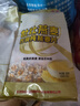 世壮中国农科院即食纯燕麦片300g*2 冲泡冲饮谷物营养早餐独立小包装 实拍图