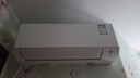 大金空调(DAIKIN)新一级能效 衡境系列 康达智控变频空调 新款小零境 挂机 以旧换新 国家补贴白灰 衡境 1.5匹 一级能效ATXE135ZC-W1 晒单实拍图