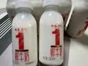 晨光供港鲜奶230ml*3瓶 巴氏杀菌低温鲜牛奶 家庭装 实拍图