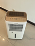 多乐信（DOROSIN）家用除湿机 除湿量30升/天 60㎡ 地下室智能除潮干衣除湿APP智控负离子干燥机ER-630ES 实拍图