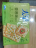 太平苏打饼干营养美味芝麻味400g易消化含膳食纤维休闲零食早餐下午茶 实拍图