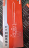 德力西电子游标卡尺高精度数显工业级油标卡尺数显不锈钢-150mm 实拍图