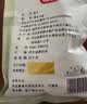富昌 莲子200g 湘潭磨皮去芯莲子 桂圆百合红枣煲汤食材伴侣 实拍图