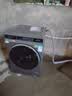 海尔（Haier）【26年新品小红花】12公斤滚筒洗衣机带烘干全自动洗烘一体一级能效变频除菌空气洗内衣洗以旧换新 12公斤【即烘即穿】升级空气洗+蒸汽除菌螨 滚筒洗烘 实拍图