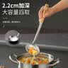 拜格（bayco）锅铲套装六件套不锈钢家用炒菜铲汤勺漏勺削皮刀配厨具架TZ19954 实拍图