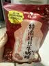 悠哈 特浓红豆牛奶糖 300g 休闲糖果零食 结婚婚庆喜糖 独立包装 硬糖 实拍图