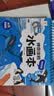 阳光宝贝 神奇涂鸦水画本清水绘画反复涂鸦书宝宝男女儿童幼儿园 海洋世界   实拍图