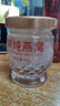 九芝堂鲜炖燕窝40g*15瓶 [投料1.8g/瓶]无糖即食送孕妇礼盒中秋节礼物 实拍图