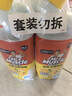 威猛先生（Mr Muscle）洁厕灵 750g*4瓶 柠檬草香 洁厕剂 洁厕液厕所马桶除垢去渍去异味 实拍图