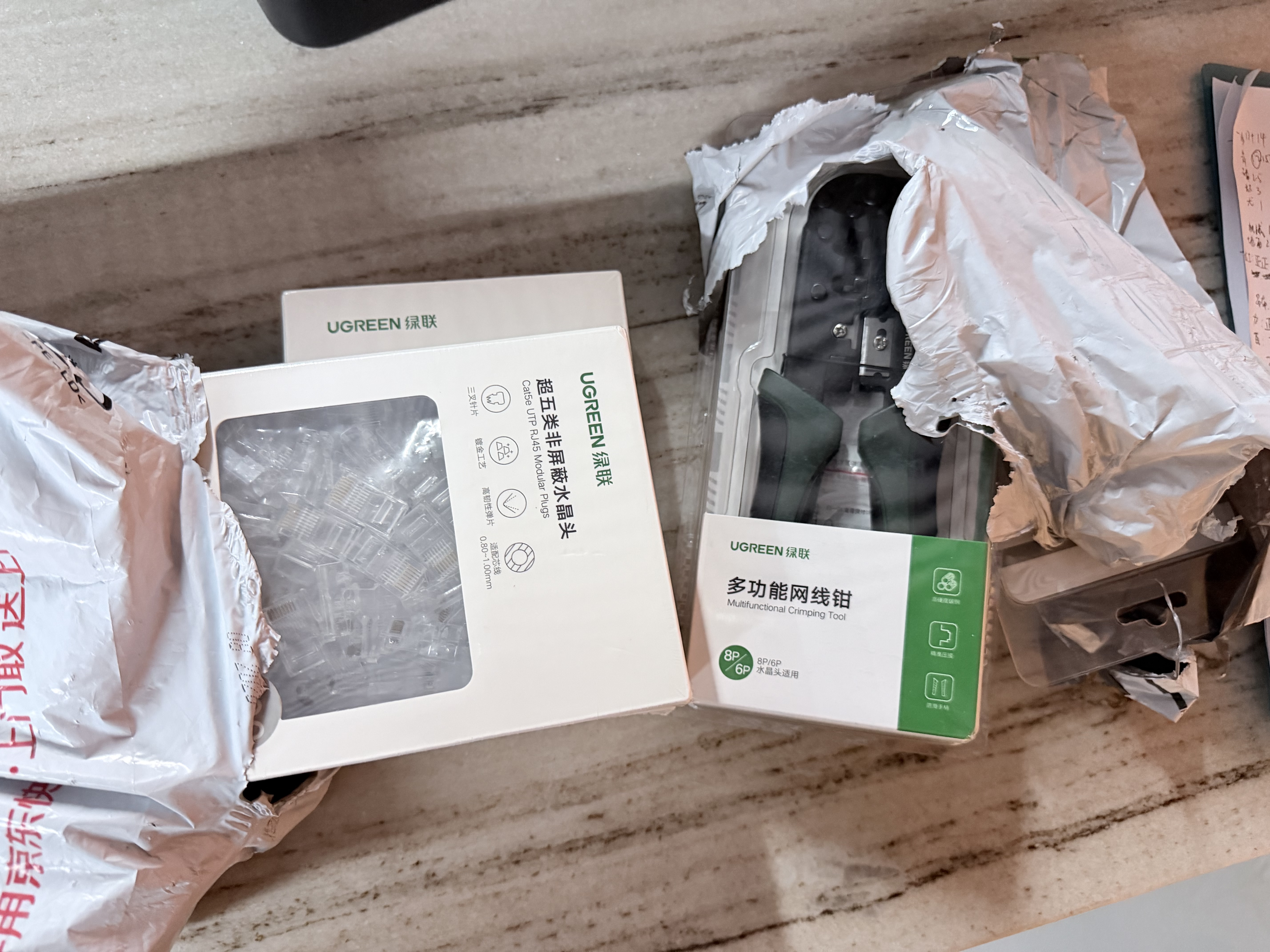 绿联超五类网线水晶头 超5类千兆网络接头 30U镀金工程级RJ45电脑网线连接器CAT5E非屏蔽100个30156 实拍图