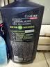清扬男士去屑洗发水 清爽控油1.2kg 蓬松修护洗头膏热门商品新老随机 实拍图