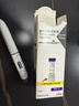 【原研进口】礼来 穆峰达 替尔泊肽注射液 2.4ml:10mg+20mg 各1支 实拍图