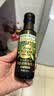 爷爷的农场特级初榨橄榄油120ml 热炒油凉拌冷榨食用油 保真橄榄油 实拍图