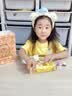 马丁兄弟拉布洞洞乐盲盒儿童玩具女孩惊喜戳戳乐抽奖盒子小学生奖励礼物 实拍图