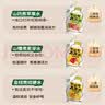 七小七山药煮苹果四神汤养养水*1包（10袋）宝宝果泥儿童果汁健康饮料 实拍图