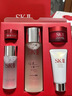 SK-II[定制礼物]神仙水精华75ml保湿化妆护肤品套装礼盒sk2生日礼物女 实拍图