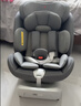 京东京造儿童安全座椅汽车0-6-12岁婴儿宝宝i-Safe双通风 商务舱3.0典雅灰 实拍图
