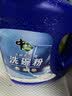 中盐洗碗机专用洗碗粉1Kg软水盐洗碗盐无残留干净洗碗机耗材 实拍图