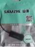 山泽 USB分线器转网口扩展坞RJ45百兆有线网卡HUB拓展转换器笔记本电脑台式机网线接口UWH14-S 实拍图