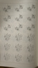 华夏万卷瘦金体一本通练字帖硬笔钢笔字帖 宋徽宗千字文书法控笔训练漂亮字体大学生男生临摹练字帖成年人行楷速成5本 实拍图