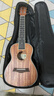 莫森（MOSEN）MUC800尤克里里乌克丽丽ukulele经典全桃花芯木迷你小吉他23英寸 实拍图