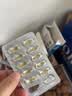 星鲨维生素d3滴剂24粒*5盒装儿童促钙吸收+赖氨肌醇维b12口服溶液135ml 维生素b12赖氨酸青少年长高4-18岁 实拍图