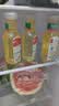 农夫山泉东方树叶茉莉花茶500ml*15瓶无糖茶饮料0糖0脂0卡整箱装 实拍图