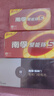 南孚5号电池8粒 五号碱性 聚能环5代 适用血压计/燃气表/遥控器/电子秤/挂钟/无线鼠标/计算器/玩具等 实拍图