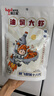 晓飞歌 潜江油焖大虾秘制酱268g*5袋 湖北香辣麻辣小龙虾调味品  实拍图