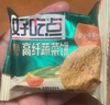 好吃点高纤粗粮饼干800g谷物膳食纤维营养早餐饱腹休闲零食中秋送礼 高纤蔬菜饼800g 实拍图