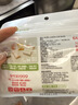 易优家药品分装袋抗菌108只随身药盒便携分装药品丸密封防潮药袋自封袋 实拍图