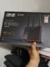 华硕（ASUS）【焕新补贴】RT-BE86UWiFi7路由器家用无线千兆电竞路由万兆口+4个2.5G口全屋套装Aimesh随心组 实拍图