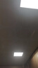 佛山照明厨房灯扣板灯卫生间吸顶平板灯集成吊顶灯300*300沐光18W 实拍图