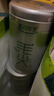 乐品乐茶毛尖茶叶特级明前春茶嫩芽2026新茶自饮礼盒装250g伴手礼送长辈 实拍图