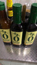 千禾 糯米香醋5度500mL*3瓶 【0添加】 酿造食醋 炒菜炖煮 家用调味 实拍图