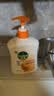 滴露（Dettol）洗手液柑橘500g瓶 健康抑菌消毒清爽 儿童家庭非补充装替换 实拍图