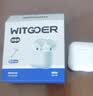 WITGOER【热销500W+】蓝牙耳机适用于苹果17pro/iphone无线降噪2026最新款超长续航半入耳式运动华为小米 实拍图