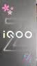 vivo iQOO Z10x 新品5G手机 风羽青8+256GB全网通 官方标配 实拍图