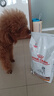 皇家LF22犬低脂易消化 低脂肪均衡纤维消化支持胰腺处方粮狗粮配方粮 【赠品自选】犬低脂处方粮 1.5kg*1包 实拍图