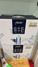 蒙牛特仑苏纯牛奶250ml*10盒 3.8g乳蛋白/100ml 精美送礼盒装送礼礼盒 实拍图