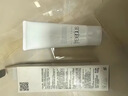芙丽芳丝（Freeplus）洁面洗面奶霜氨基酸敏感肌男女士通用深层清洁保湿100g 实拍图