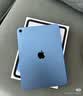 Apple/苹果 iPad 11英寸 A16芯片2025年款 平板电脑 (256GB WLAN版/学习办公娱乐)蓝色 实拍图
