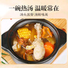养庆堂 煲汤材料包 广东老火汤料菌菇炖汤食材花胶人参山药送礼礼盒 实拍图