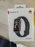 华为（HUAWEI）手环10 标准版 流光紫 智能手环专业睡眠分析情绪健康铝合金机身心率监测运动手环华为手环9升级 实拍图