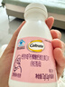 钙尔奇孕妇钙片 备孕成人孕早中晚哺乳期补钙 维生素D3+柠檬酸钙片180片 实拍图