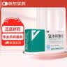[倍怡] 氯沙坦钾片50mg*7片*2板 实拍图
