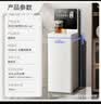苏泊尔即热茶吧机家用高端客厅用新款全自动茶吧富锶矿化下置式饮水机净水机一体立式SW-CBJ62 实拍图