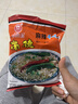 南街村老北京方便面南街村整箱泡面速食河南特产零食麻辣干吃面干脆面 北京面65克15袋+南德面52克15袋 北京方便面 实拍图